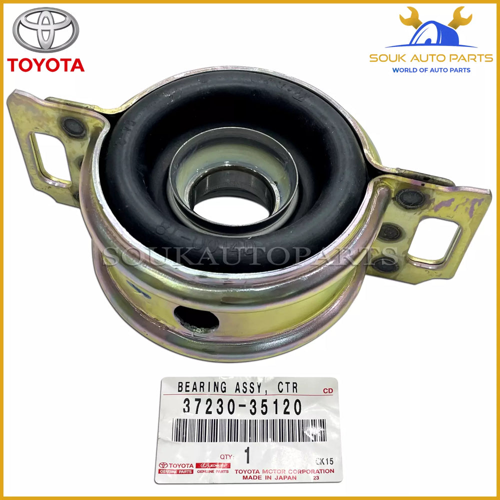 37230-35120 Genuine Toyota BEARING ASSY, CENTER SUPPORT, NO.1