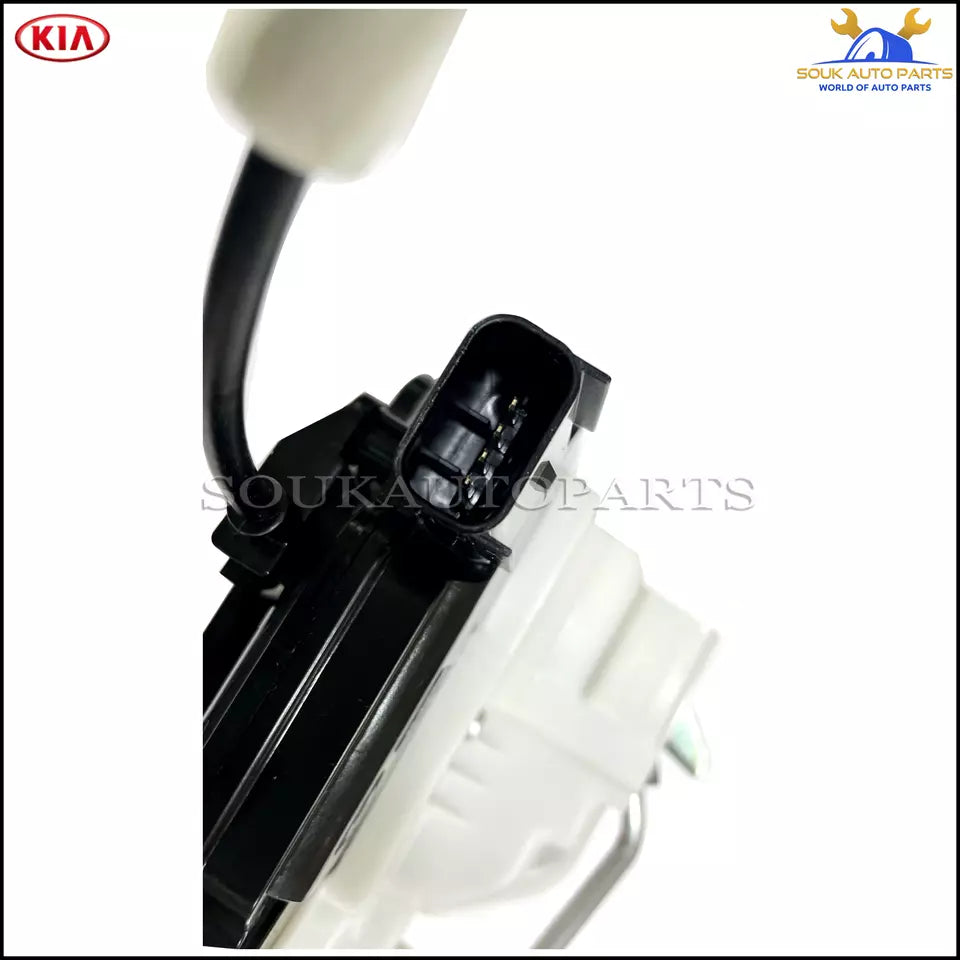 81321-1W050 Genuine Hyundai / Kia LATCH ASSY-FRONT DOOR RH 813211W050 OEM