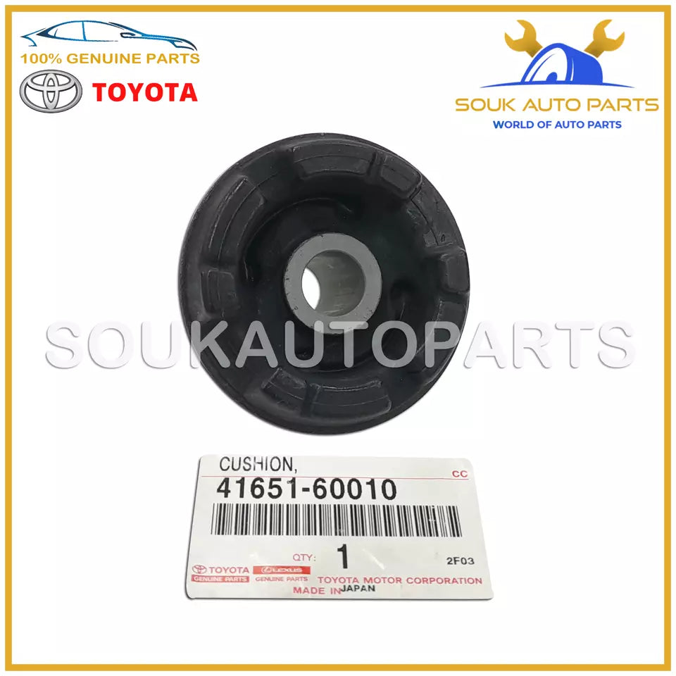 41651-60010 Genuine Toyota CUSHION, FR DIFFERENTIAL MOUNT, NO.1 4165160010 OEM