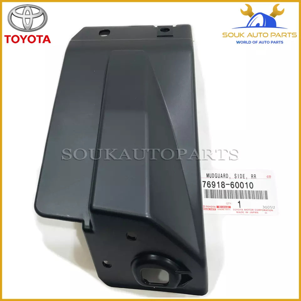 76918-60010 Genuine Toyota MUDGUARD, SIDE, REAR LH 7691860010 OEM