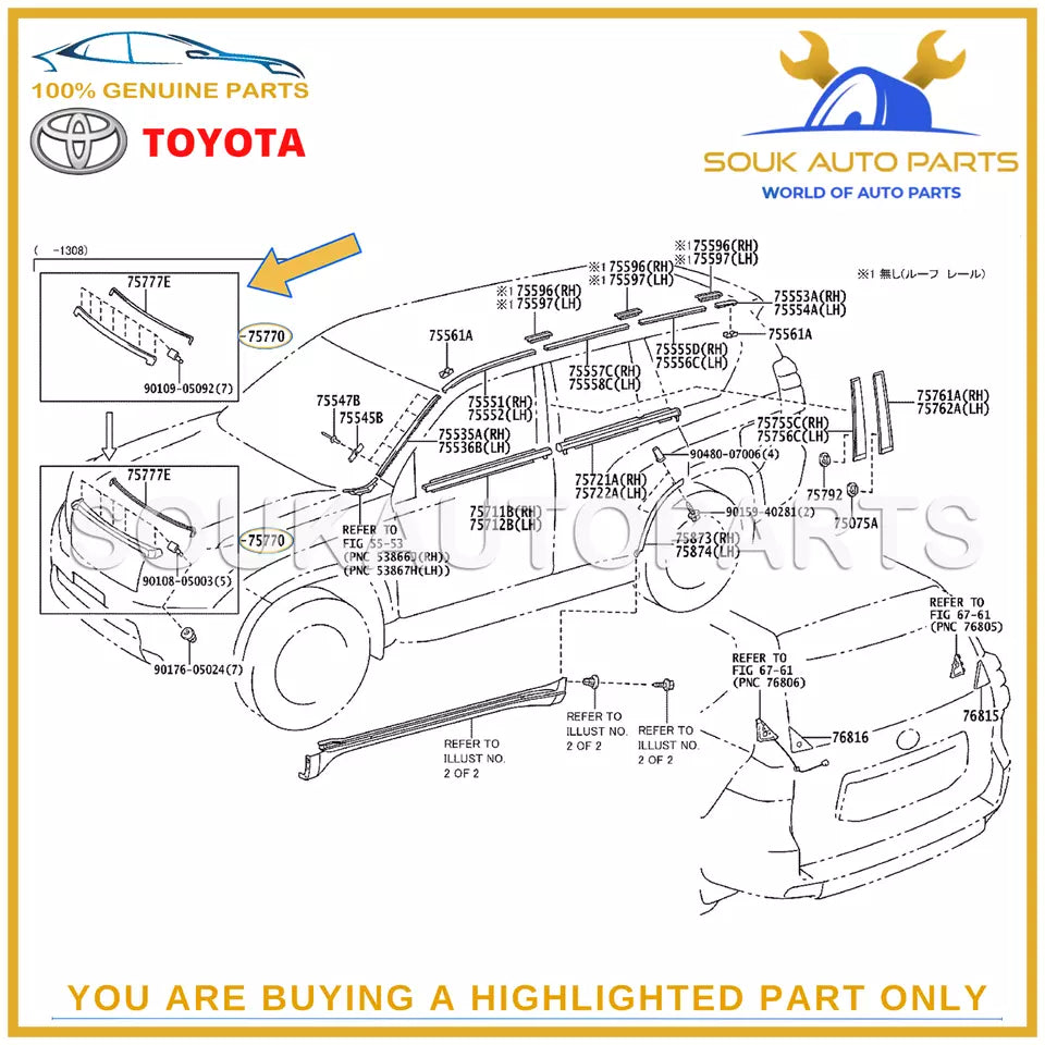 75770-60010 Genuine Toyota MOULDING ASSY, HOOD, FRONT 7577060010 OEM