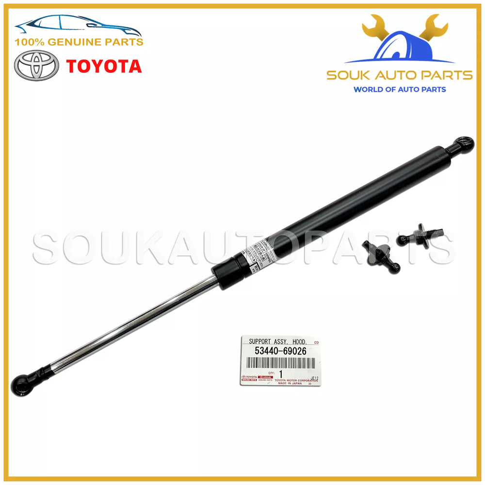 53440-69026 Genuine Toyota SUPPORT ASSY, HOOD, RH 5344069026 OEM