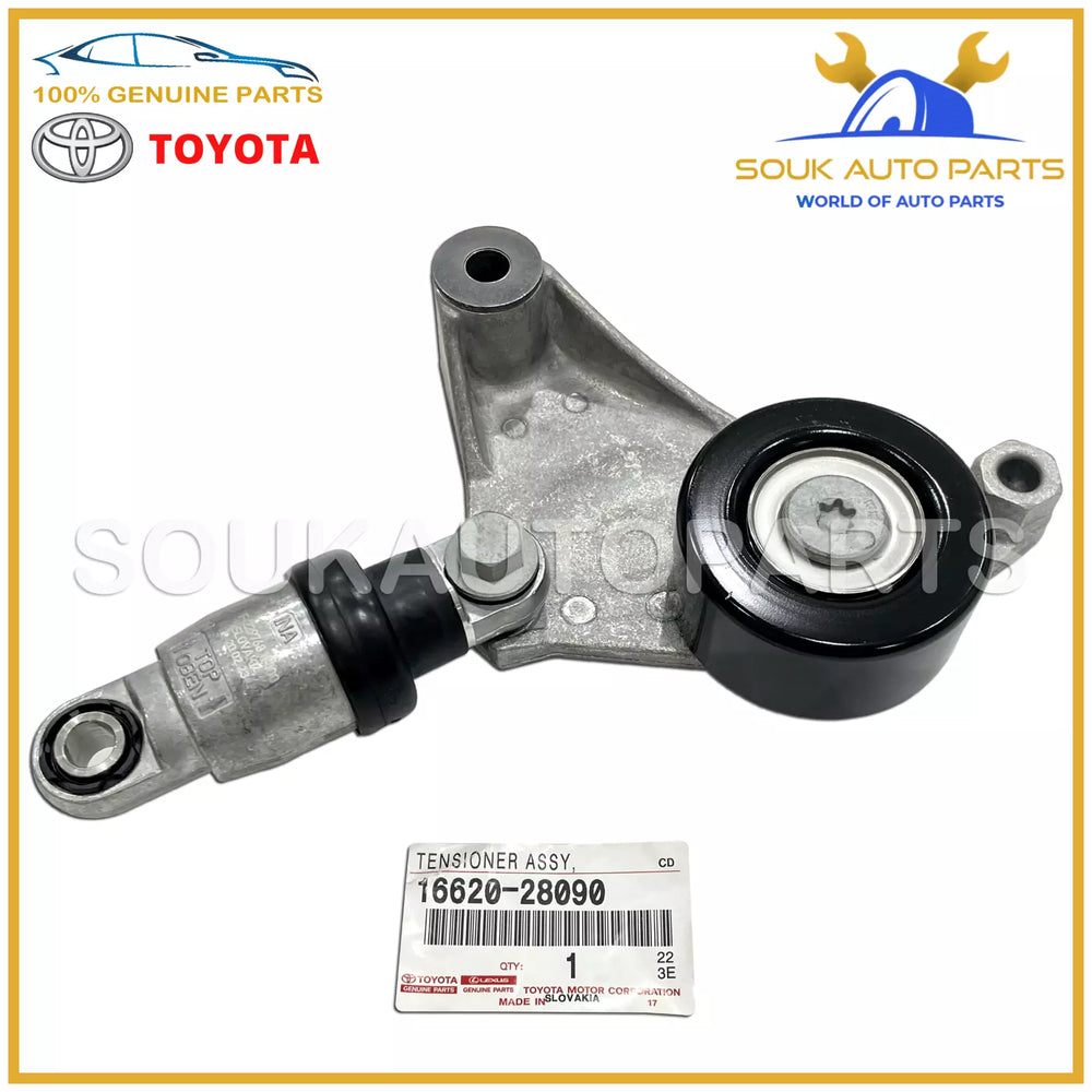 16620-28090 Genuine Toyota TENSIONER ASSY, V-RIBBED BELT 1662028090 OEM