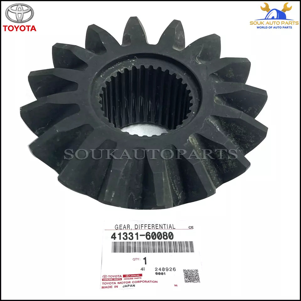 41331-60080 Genuine Toyota GEAR, REAR DIFFERENTIAL SIDE 4133160080 OEM For LC