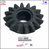 41331-60080 Genuine Toyota GEAR, REAR DIFFERENTIAL SIDE 4133160080 OEM For LC