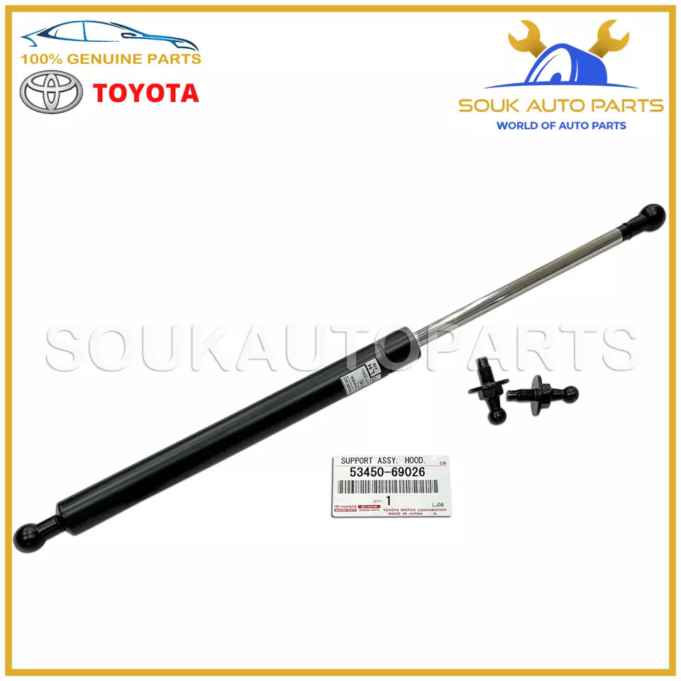 53450-69026 Genuine Toyota SUPPORT ASSY, HOOD, LH 5345069026 OEM