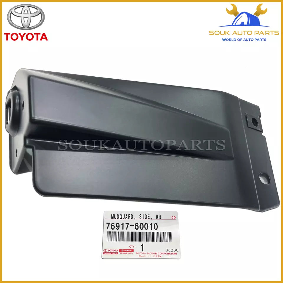 76917-60010 Genuine Toyota MUDGUARD, SIDE, REAR RH 7691760010 OEM