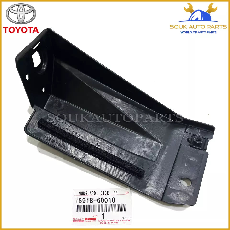 76918-60010 Genuine Toyota MUDGUARD, SIDE, REAR LH 7691860010 OEM