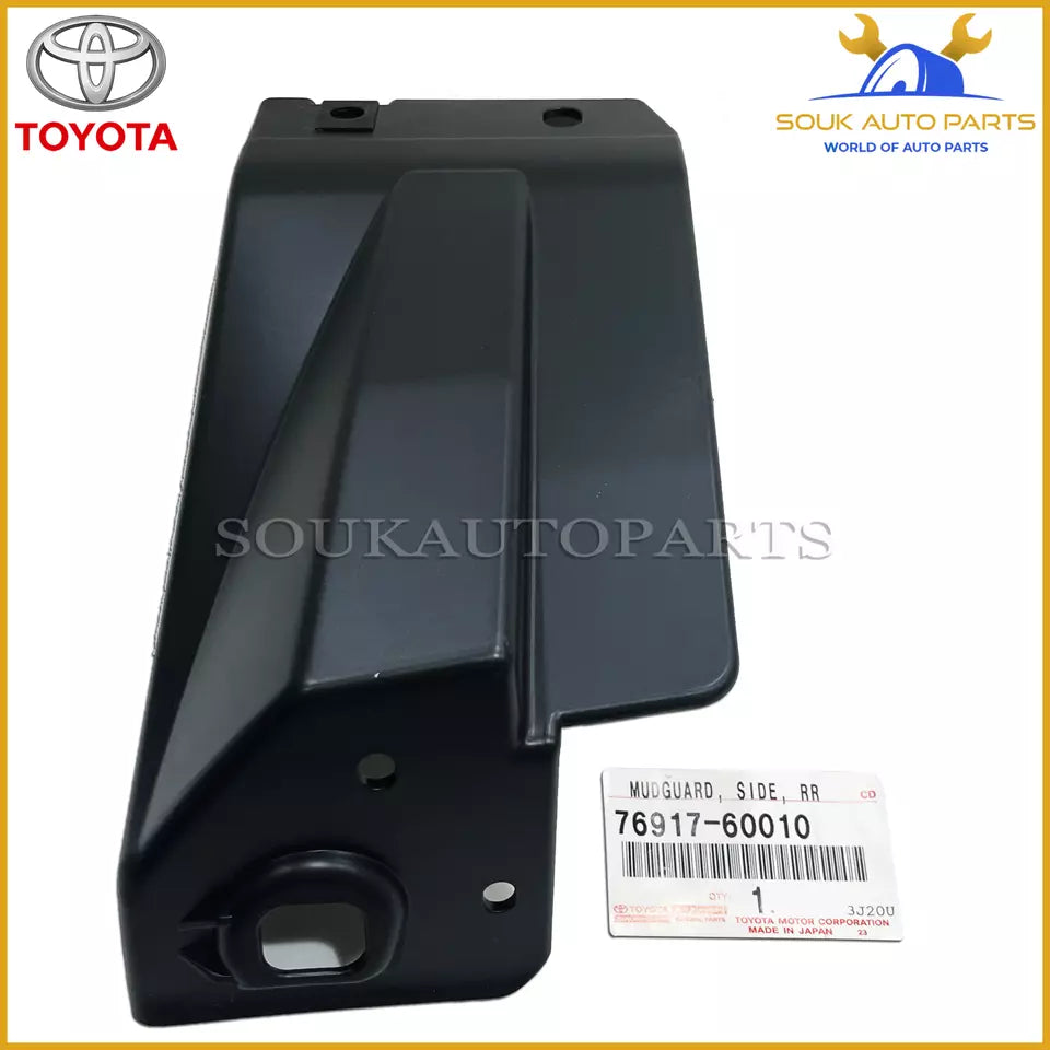 76917-60010 Genuine Toyota MUDGUARD, SIDE, REAR RH 7691760010 OEM