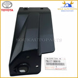 76917-60010 Genuine Toyota MUDGUARD, SIDE, REAR RH 7691760010 OEM