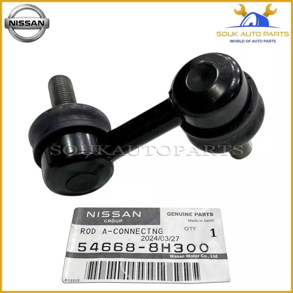 54668-8H300 Genuine Nissan ROD ASSY-CONNECTING,STABILIZER 546688H300 OEM