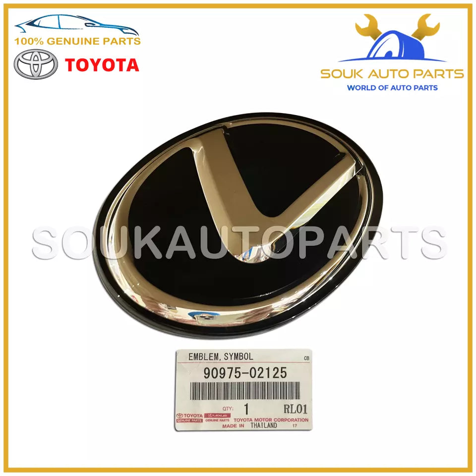 90975-02125 Genuine Toyota EMBLEM, RADIATOR GRILLE, FRONT PANEL Lexus RX450h