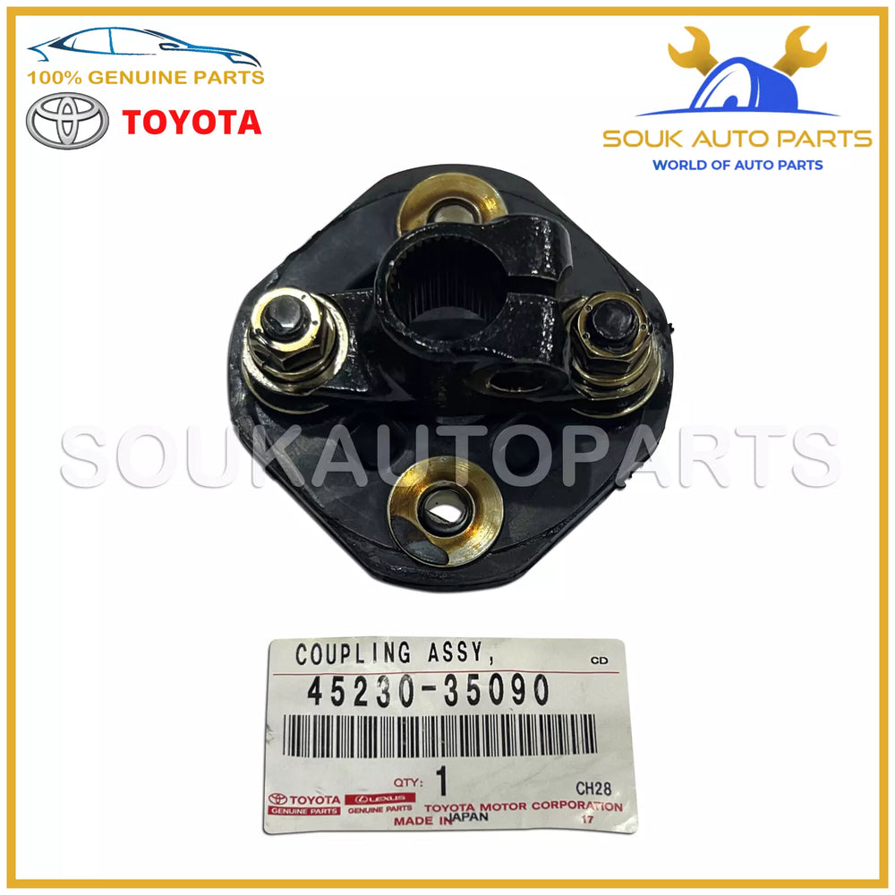 45230-35090 Genuine Toyota COUPLING ASSY, FLEXIBLE 4523035090 OEM
