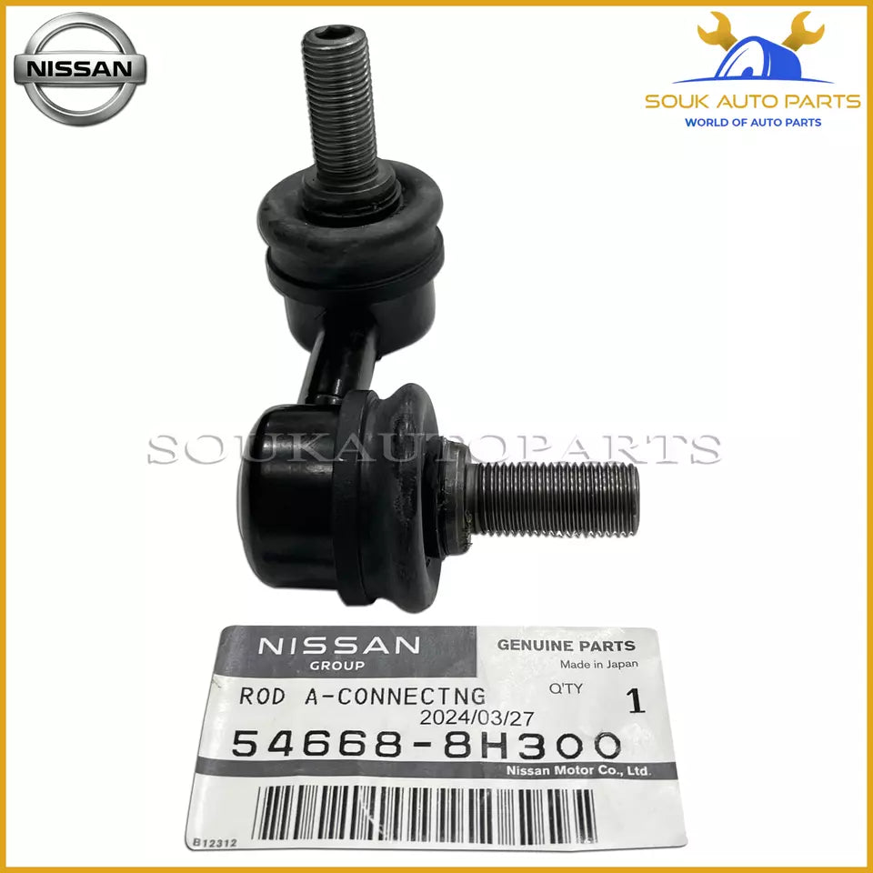 54668-8H300 Genuine Nissan ROD ASSY-CONNECTING,STABILIZER 546688H300 OEM