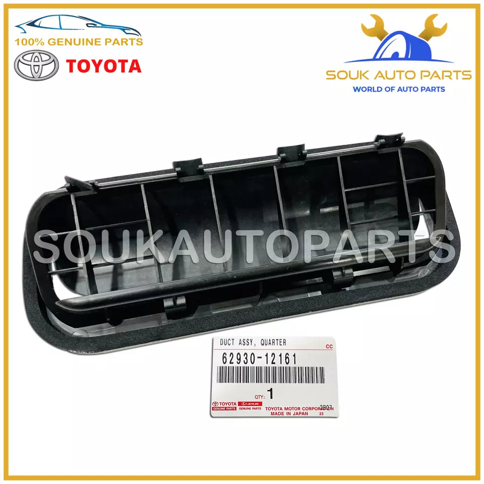 62930-12161 TOYOTA GENUINE QUARTER VENT DUCT ASSY, RH/LH 6293012161 OEM