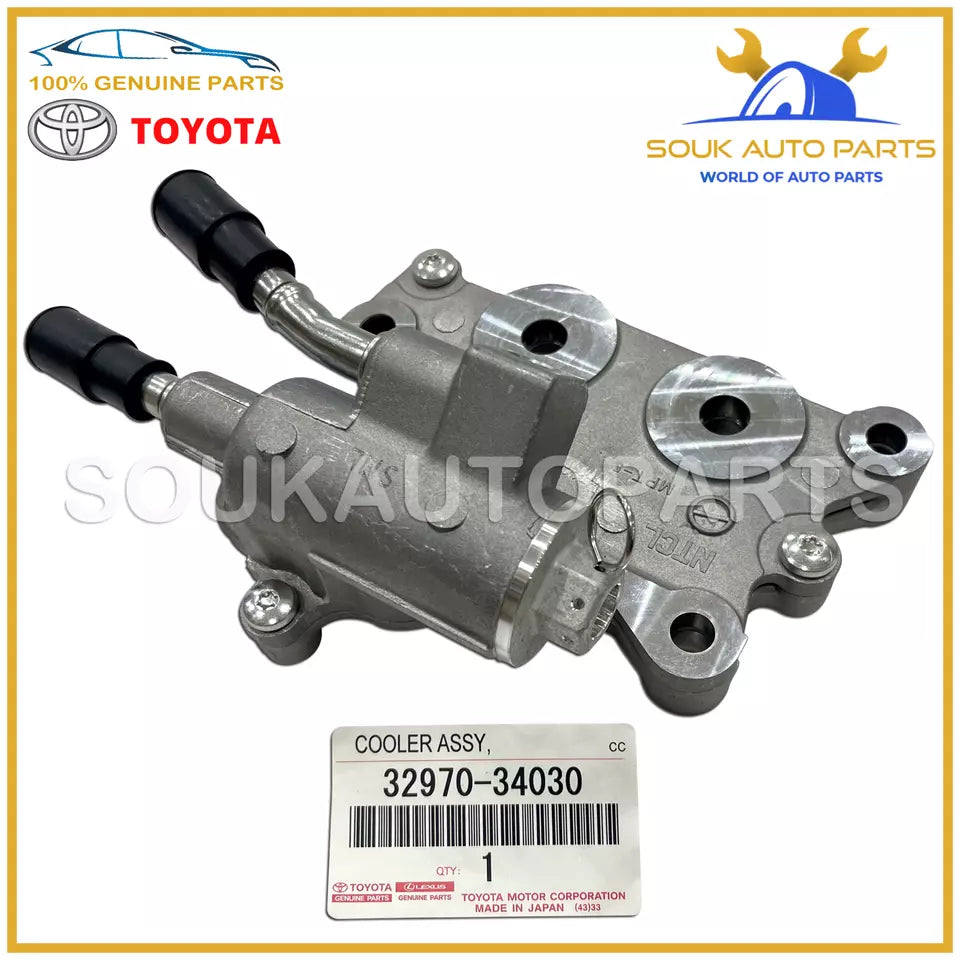 32970-34030 Genuine Toyota AUTOMATIC TRANSMISSION OIL COOLER W/THERMOSTAT TUNDRA