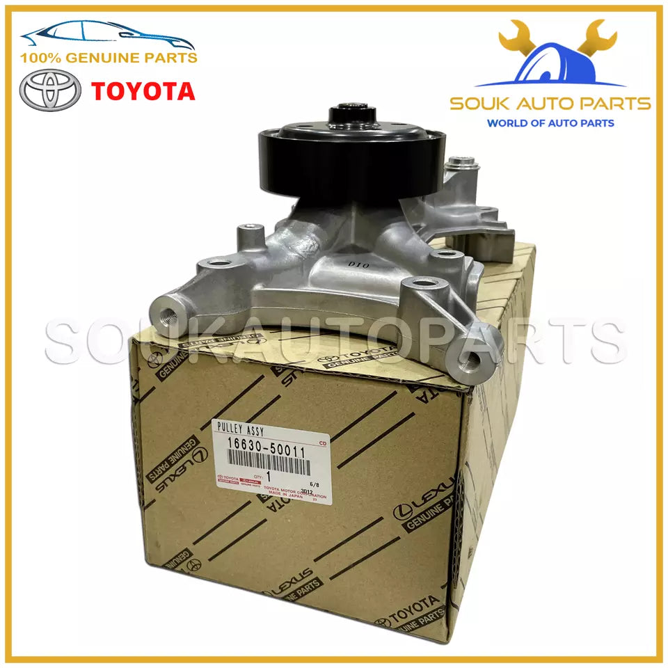 16630-50011 Genuine Toyota PULLEY ASSY, IDLER 1663050011 OEM
