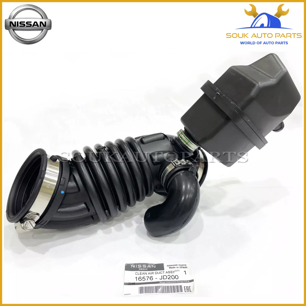 Buy Nissan Air Duct OEM for Qashqai In UAE