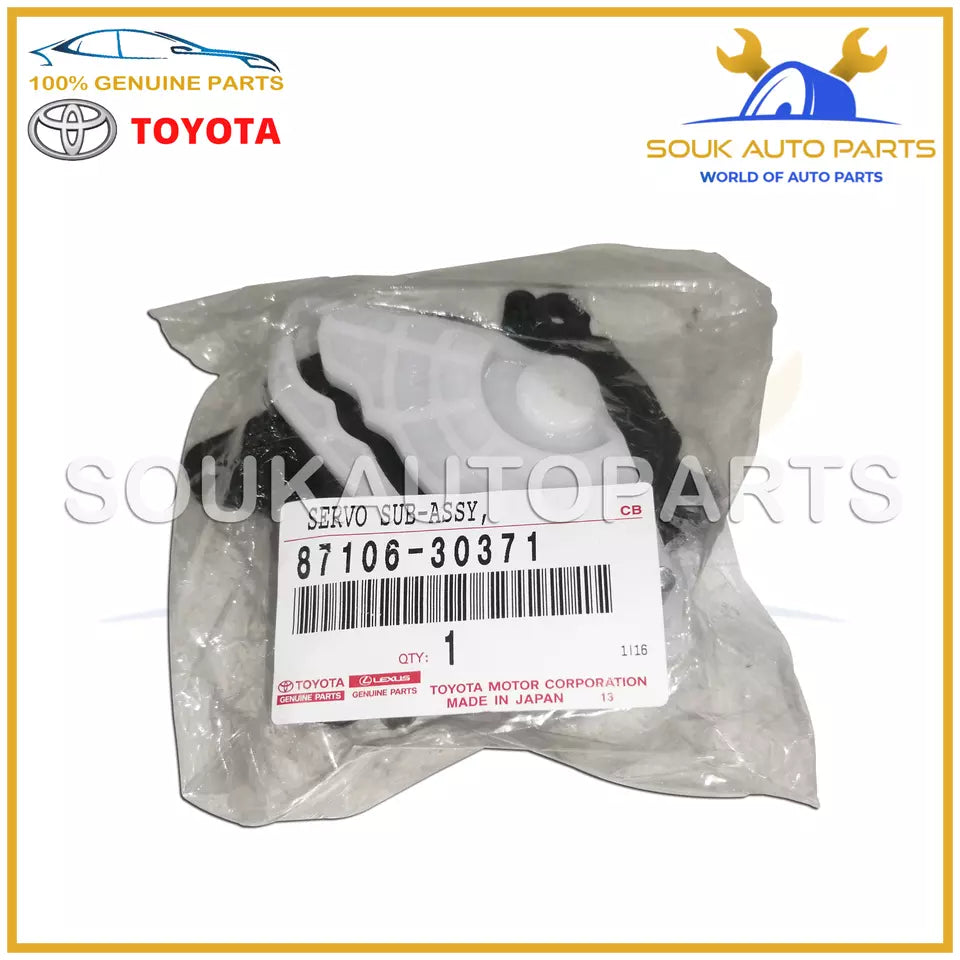 87106-30371 Toyota GENUINE CLIMATE CONTROL DAMPER SERVO 8710630371 OEM