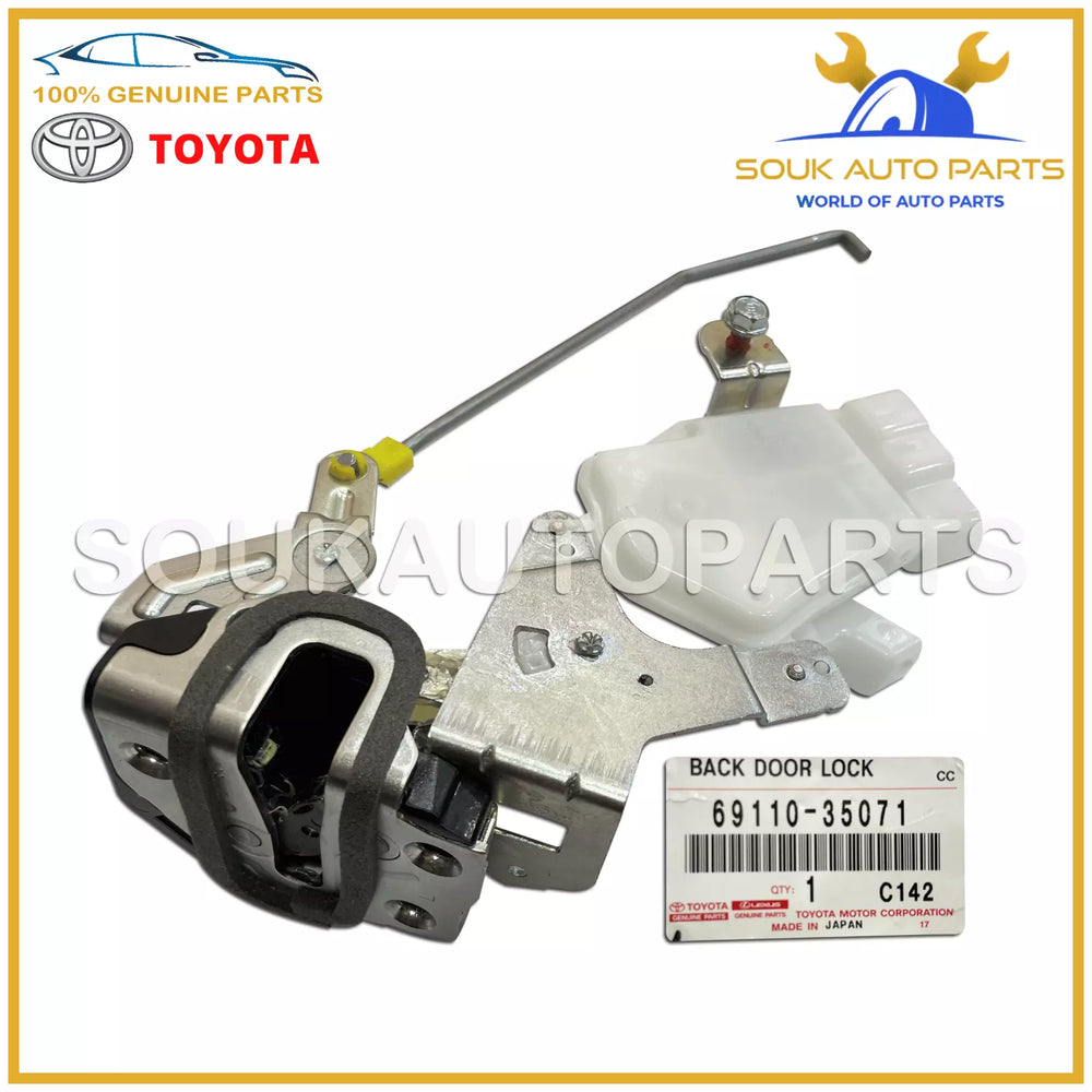 69110-35071 Genuine Toyota BACK DOOR LOCK W/MOTOR ASSY 1GR-FE FJ CRUISER