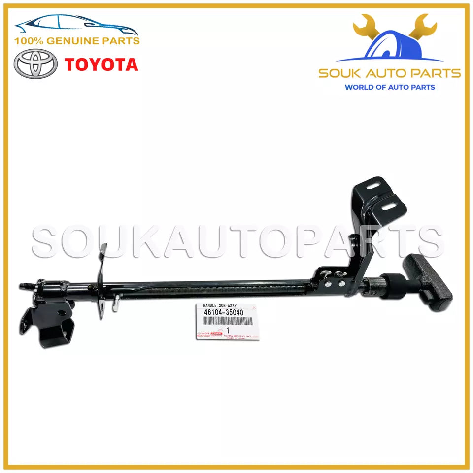 46104-35040 Genuine Toyota PARKING BRAKE CONTROL HANDLE SUB-ASSY 4610435040 OEM