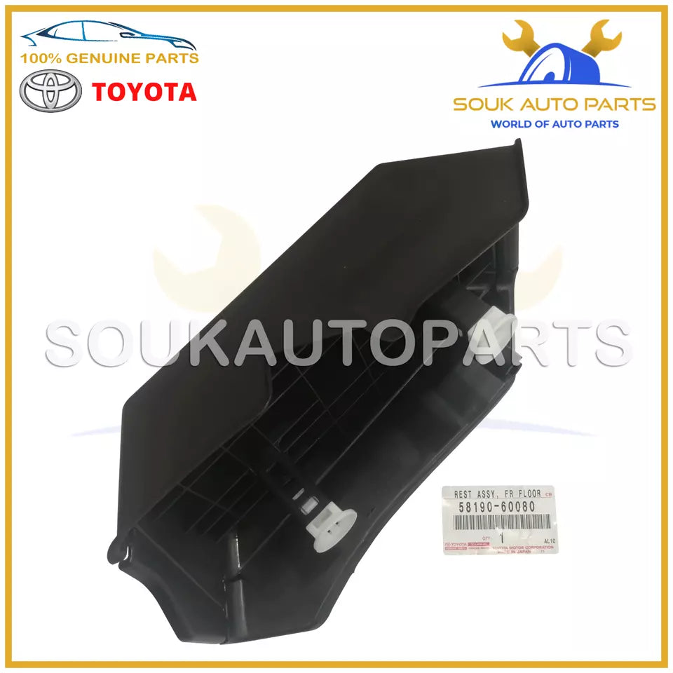 58190-60080 Genuine Toyota FRONT FLOOR FOOTREST 5819060080 OEM PRADO LEXUS GX470