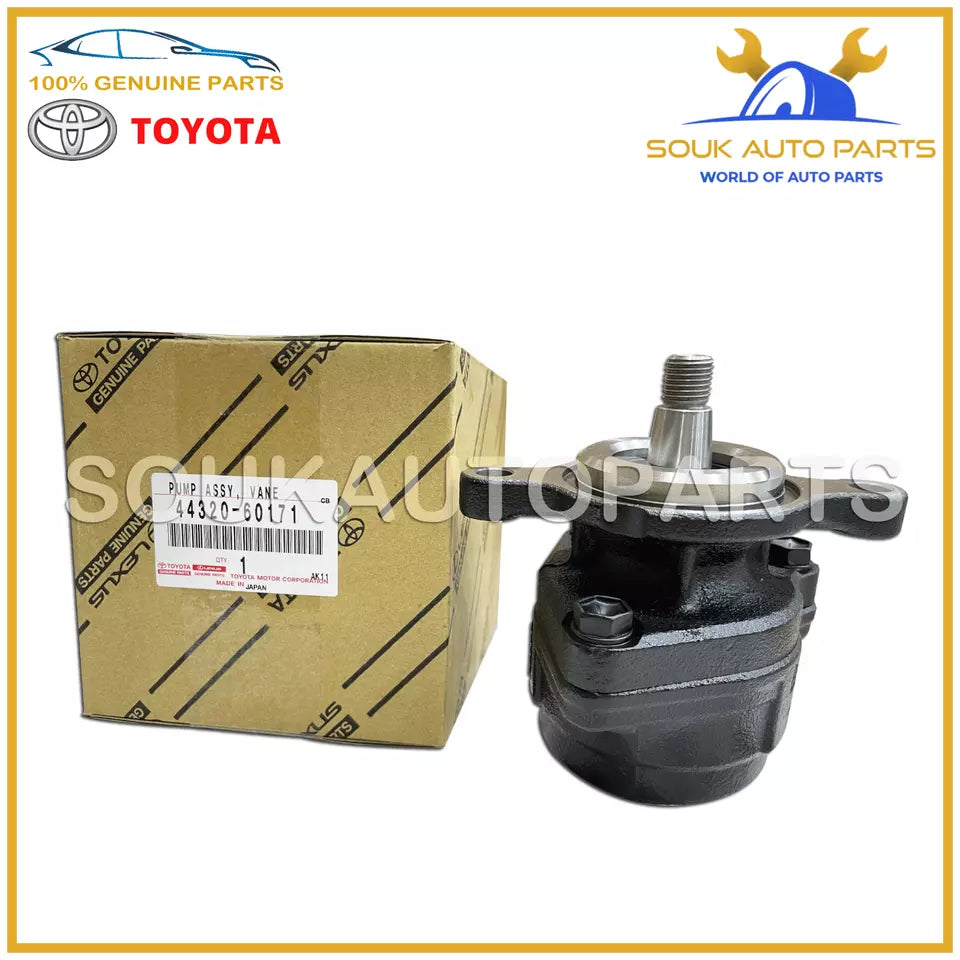 44320-60171 Genuine Toyota PUMP ASSY, VANE For LAND CRUISER 4432060171 OEM