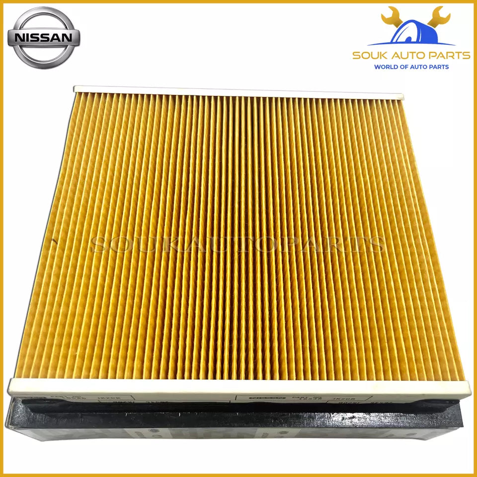 16546-JK20B Genuine Nissan AIR CLEANER ELEMENT 16546JK20B