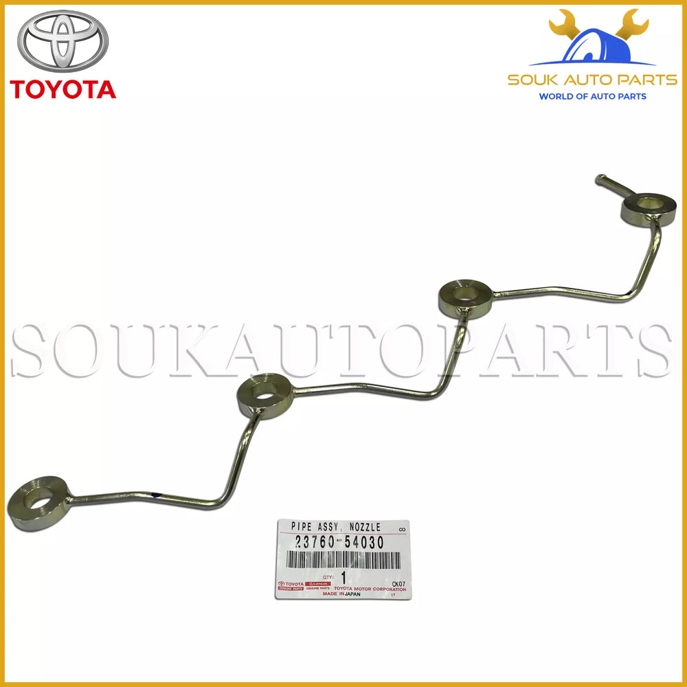 23760-54030 Genuine Toyota PIPE ASSY, NOZZLE LEAKAGE 2376054030 OEM CHASER