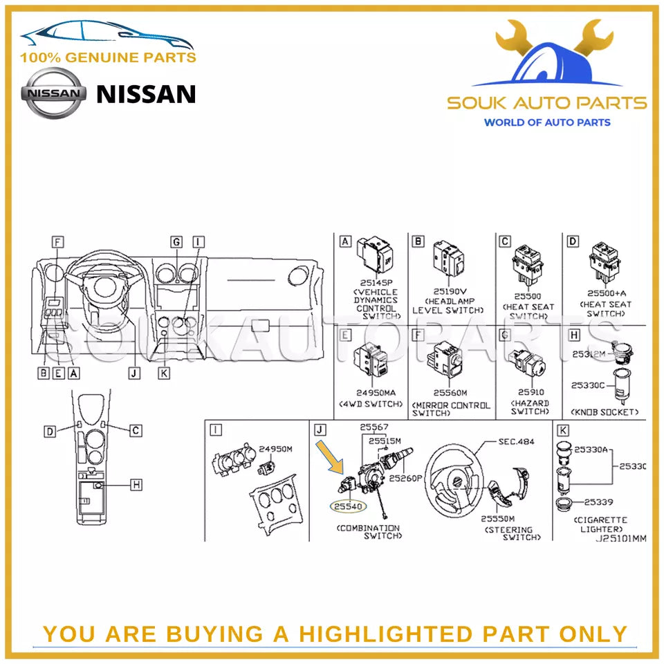 25540-EE91E Genuine Nissan TURN SIGNAL SWITCH ASSY 25540EE91E OEM
