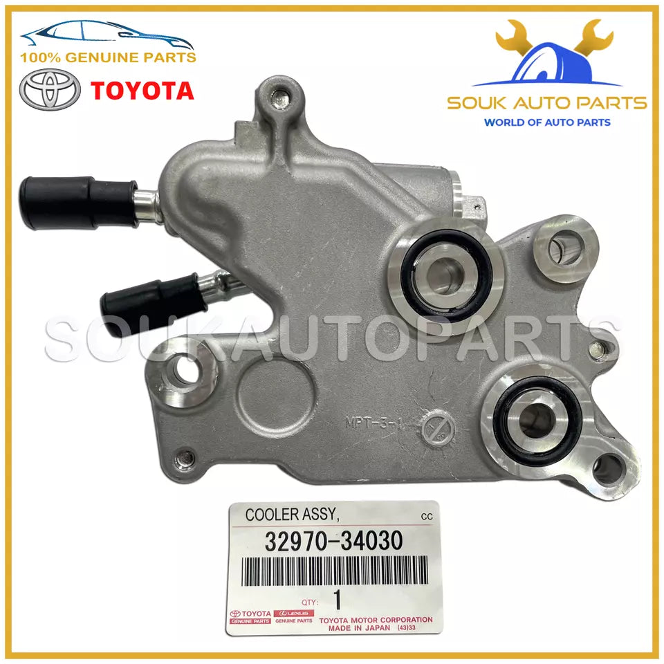 32970-34030 Genuine Toyota AUTOMATIC TRANSMISSION OIL COOLER W/THERMOSTAT TUNDRA
