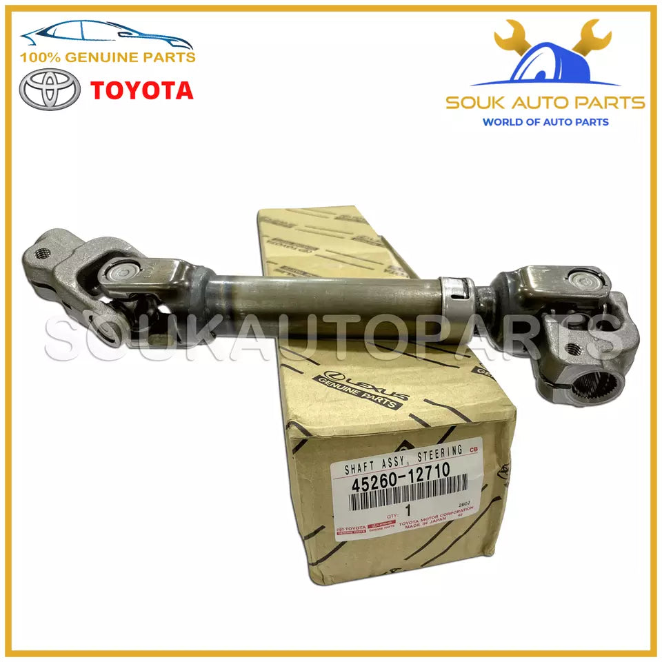 45260-12710 Genuine Toyota SHAFT ASSY, STEERING INTERMEDIATE, NO.2 4526012710