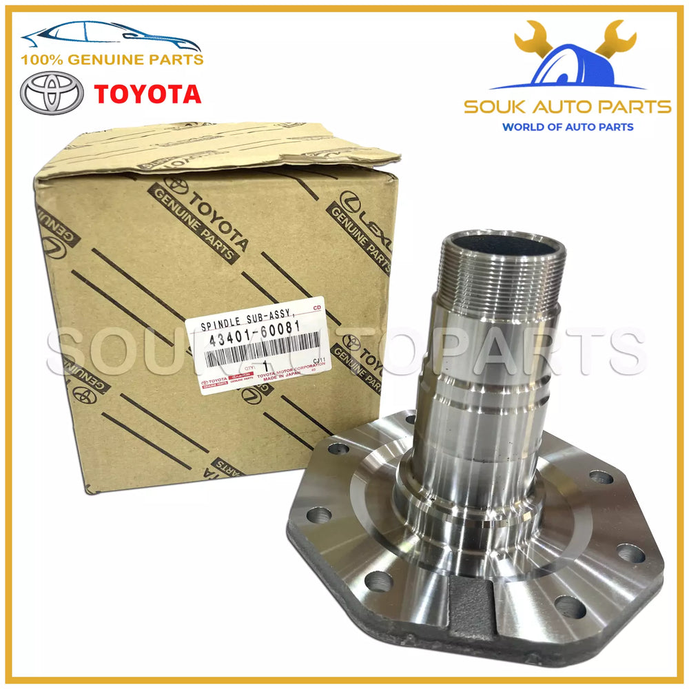 43401-60081 Genuine Toyota SPINDLE SUB-ASSEMBLY, STEERING KNUCKLE 4340160081 OEM