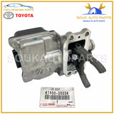 41400-35034 Genuine Toyota ACTUATOR ASSY, DIFFERENTIAL VACUUM 4140035034 OEM