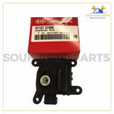 97157-3T000 Genuine Hyundai INTAKE ACTUATOR ASSY KIA SPORTAGE K900 QUORIS SELTOS