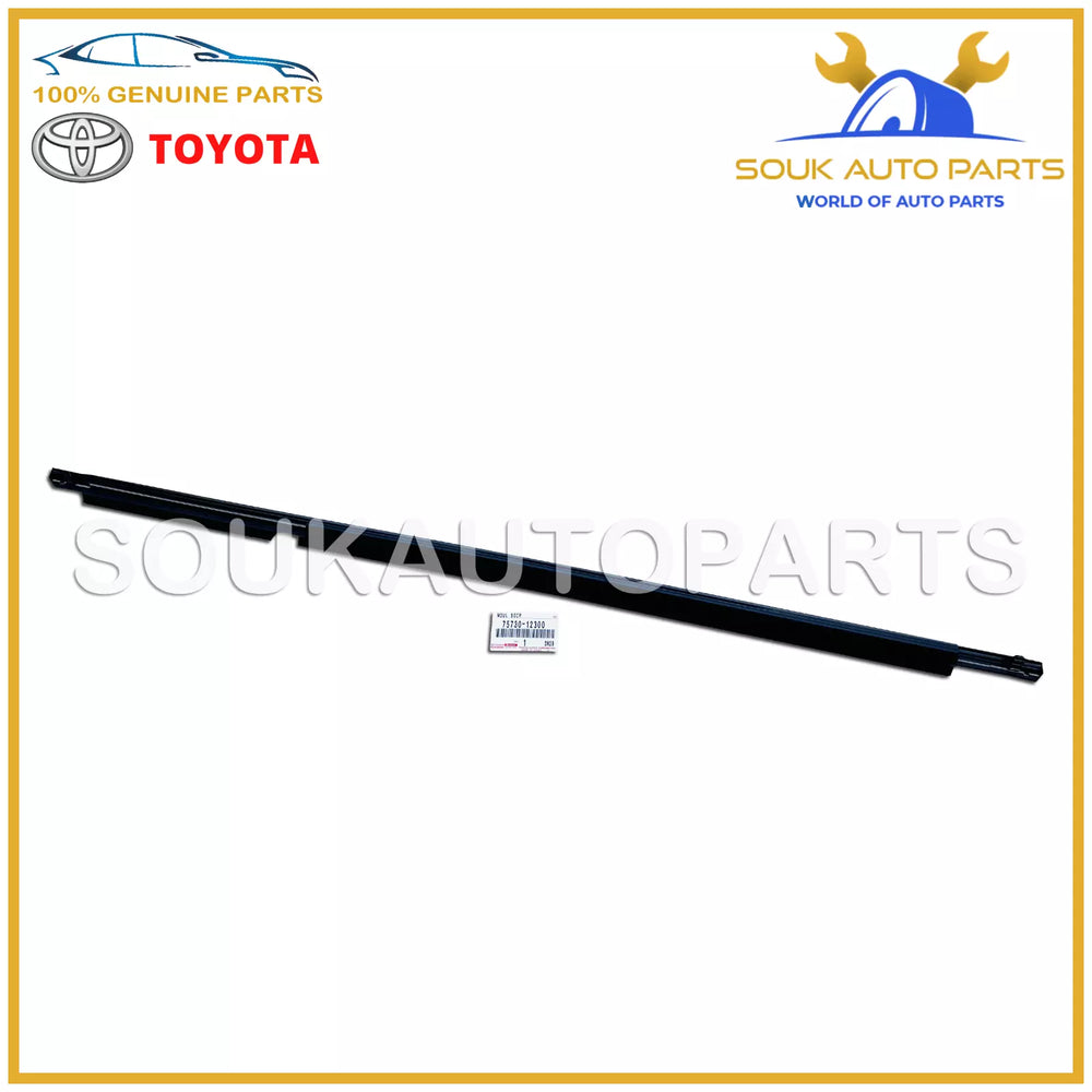 75730-12300 Genuine Toyota MOULDING ASSY, REAR DOOR BELT, RH 7573012300 OEM