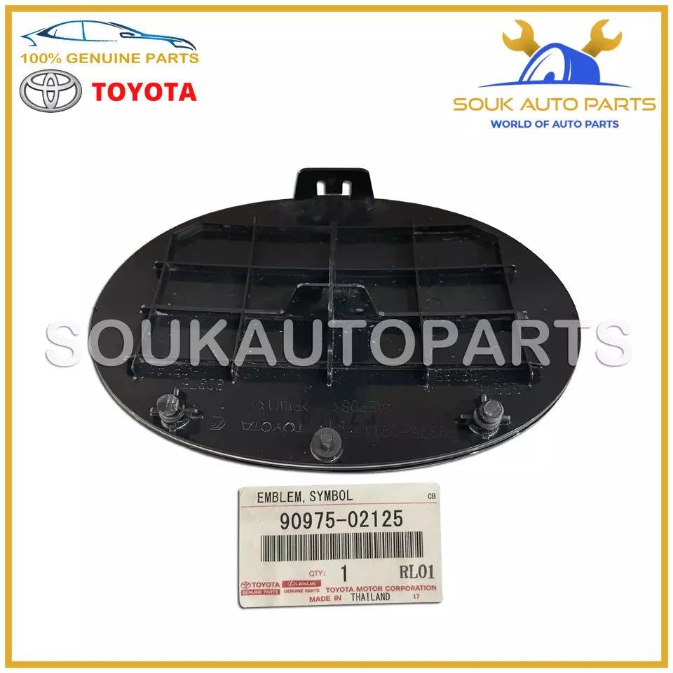 90975-02125 Genuine Toyota EMBLEM, RADIATOR GRILLE, FRONT PANEL Lexus RX450h