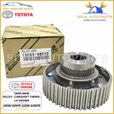 13050-46010 Genuine Toyota PULLEY, CAMSHAFT TIMING, LH CROWN Lexus IS300 GS400