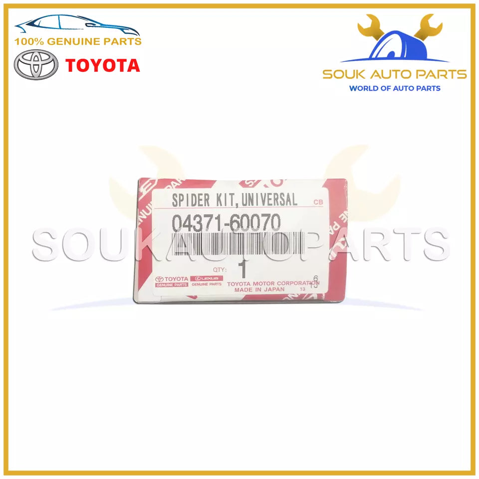 04371-60070 Genuine Toyota SPIDER KIT, FRONT PROPELLER SHAFT UNIVERSAL JOINT