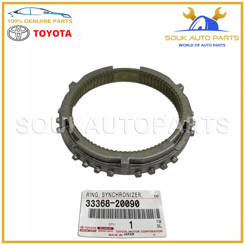 33368-20090 Genuine Toyota RING, SYNCHRONIZER (FOR 3RD GEAR) 3336820090 OEM