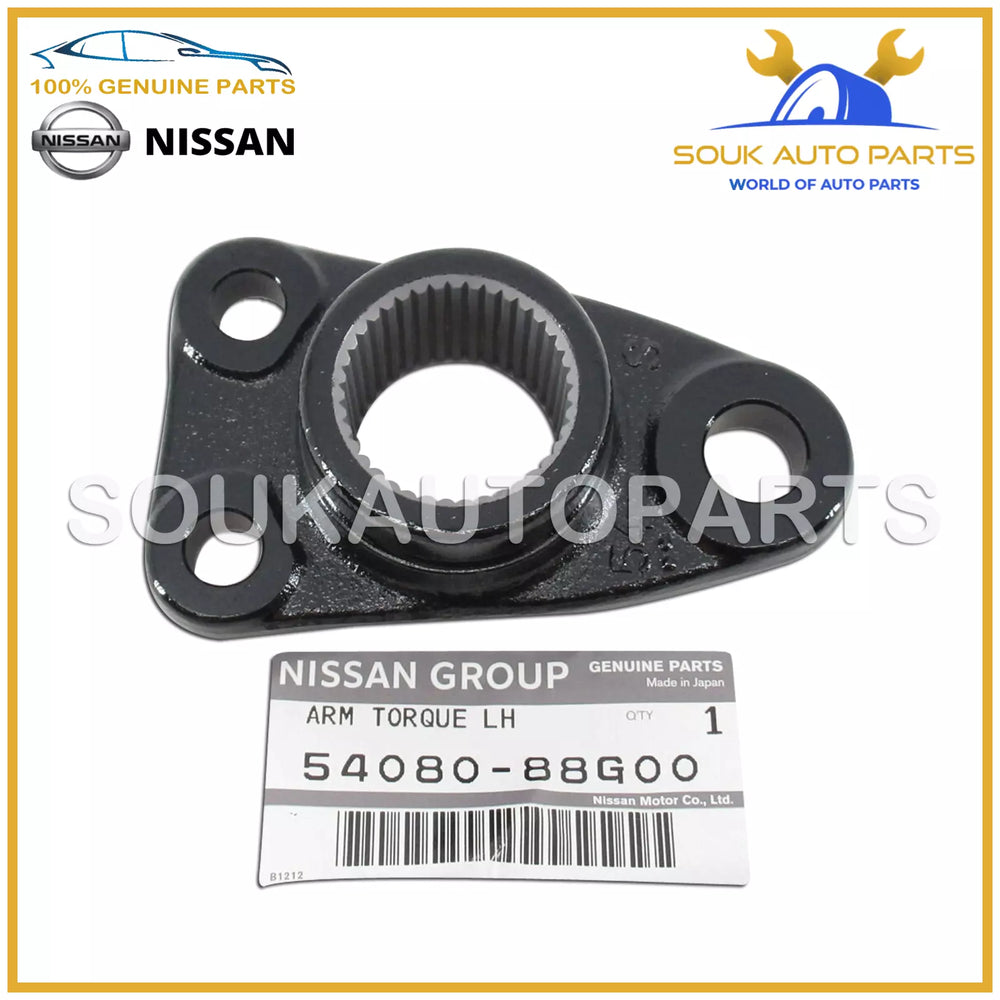 54080-88G00 Genuine Nissan ARM-TORQUE, FRONT SUSPENSION 5408088G00 OEM