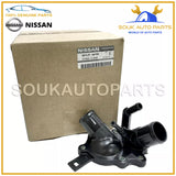 11060-1LA0A Genuine Nissan OUTLET-WATER 110601LA0A OEM