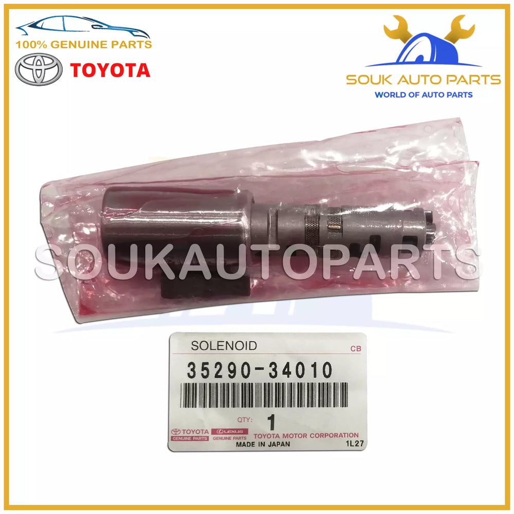 35290-34010/50010 Genuine Toyota SOLENOID ASSY, LINE PRESSURE CONTROL