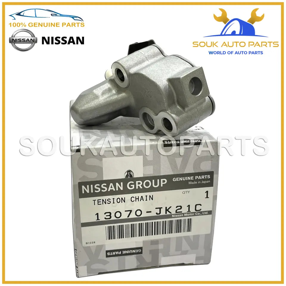 13070-JK21C Genuine Nissan TENSIONER ASSY-BELT 13070JK21C ALTIMA CEDRIC Infiniti