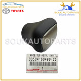 33504-60490-C0 Genuine Toyota KNOB SUB-ASSY SHIFT LEXUS LX570, LX450d 2016-2020