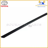 68172-12260 Genuine Toyota WEATHERSTRIP, FR DOOR GLASS, INNER LH 6817212260 OEM