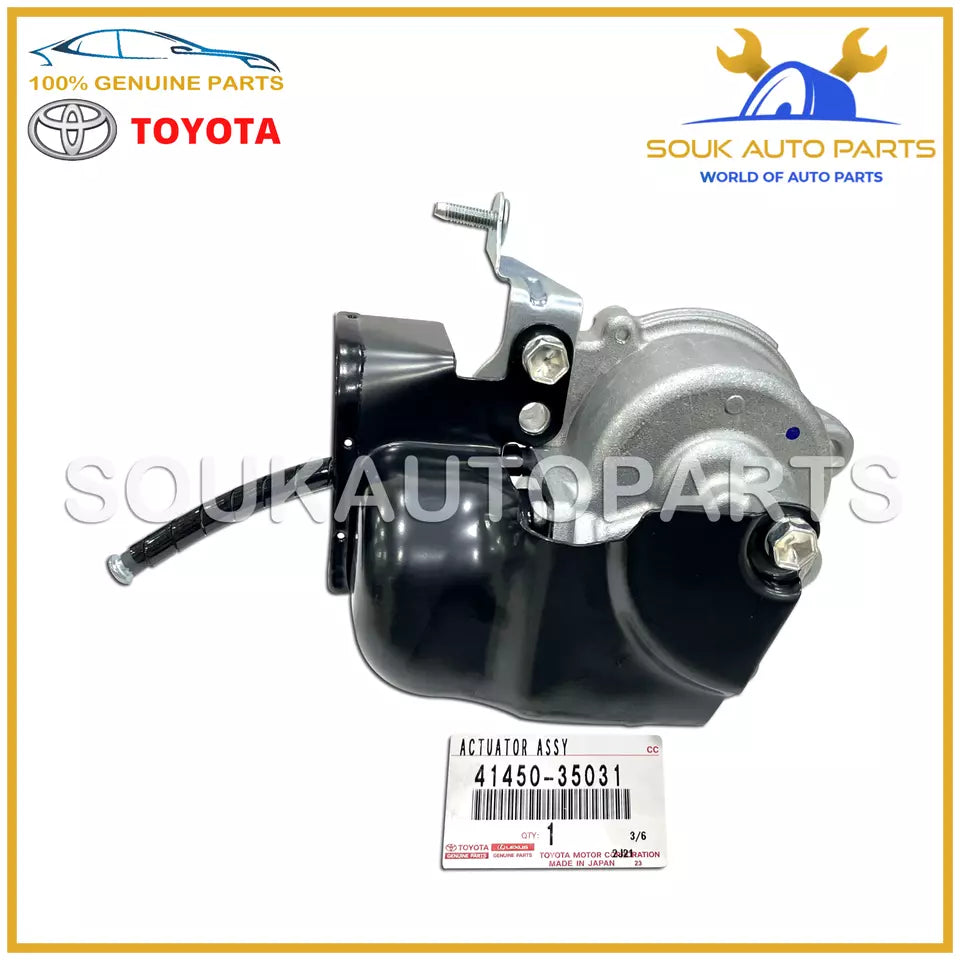 41450-35031 Genuine Toyota ACTUATOR, DIFFERENTIAL LOCK SHIFT 4145035031 OEM