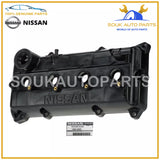 13264-3Z001 Genuine Nissan VALVE ROCKER COVER 132643Z001 OEM