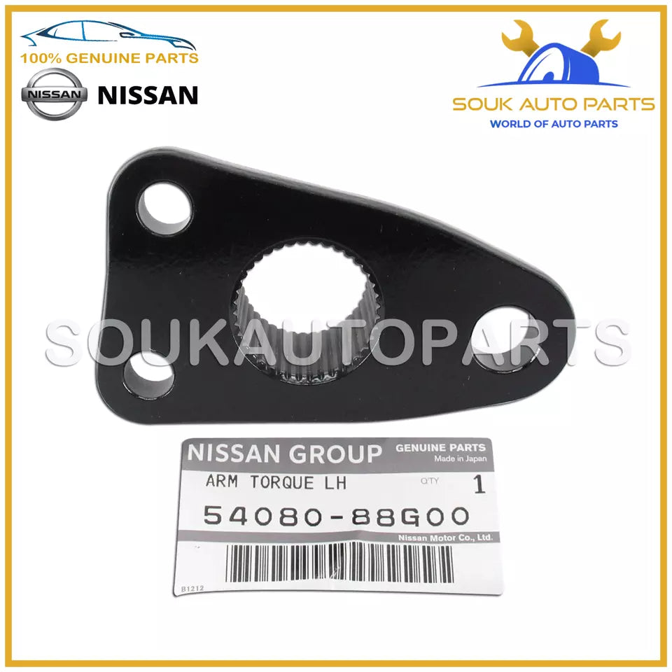 54080-88G00 Genuine Nissan ARM-TORQUE, FRONT SUSPENSION 5408088G00 OEM