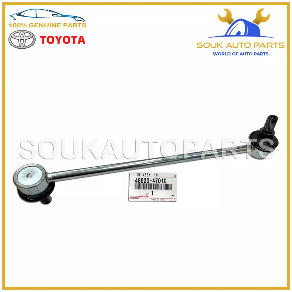 48820-47010 Genuine Toyota LINK ASSY, FRONT STABILIZER, RH/LH 4882047010 OEM